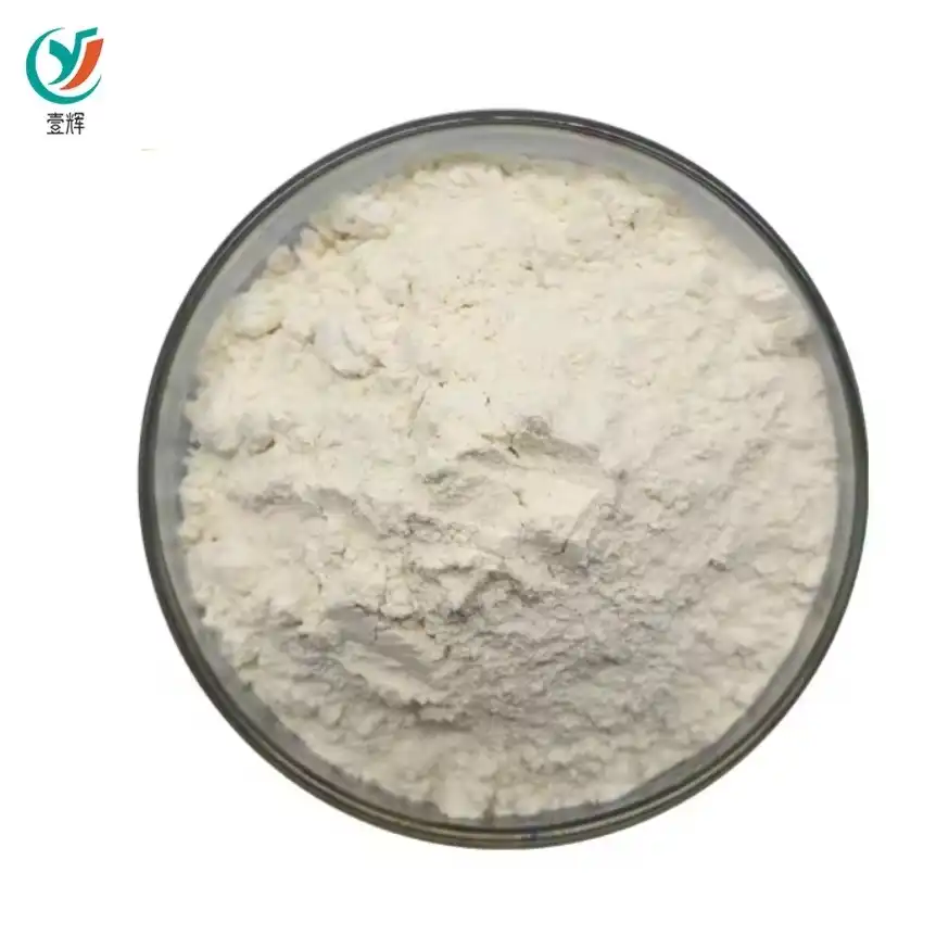 Diclazuril powder